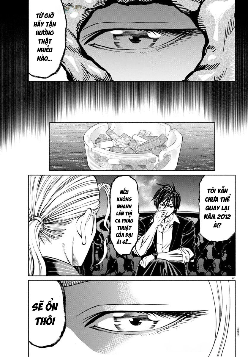 Psycho X Past: Cuộc Điều Tra Thâm Nhập Về Những Vụ Án Giết Người Rùng Rợn Chapter 39 - 45