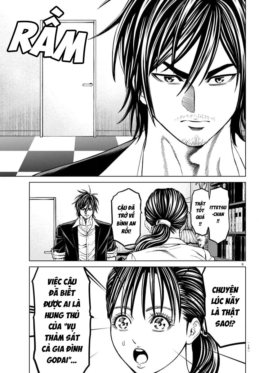 Psycho X Past: Cuộc Điều Tra Thâm Nhập Về Những Vụ Án Giết Người Rùng Rợn Chapter 42 - 12