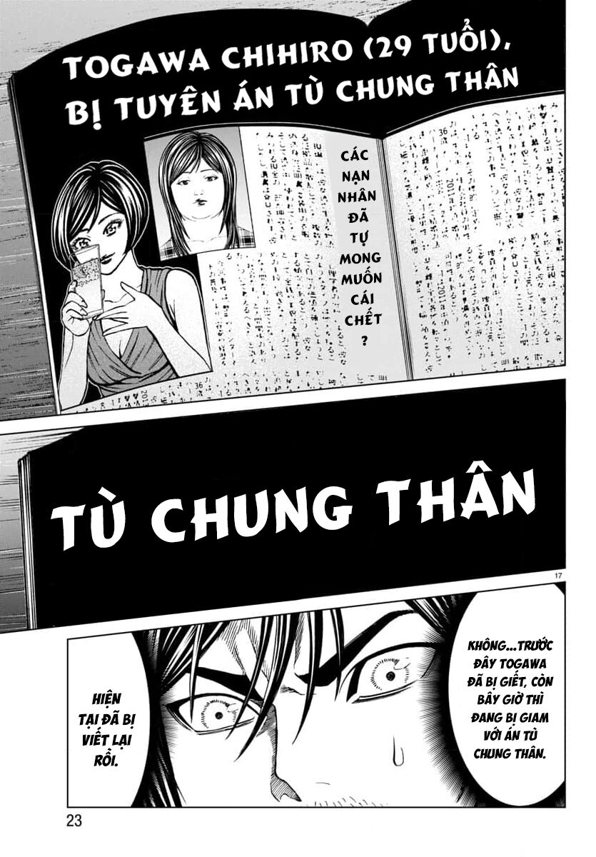 Psycho X Past: Cuộc Điều Tra Thâm Nhập Về Những Vụ Án Giết Người Rùng Rợn Chapter 42 - 20