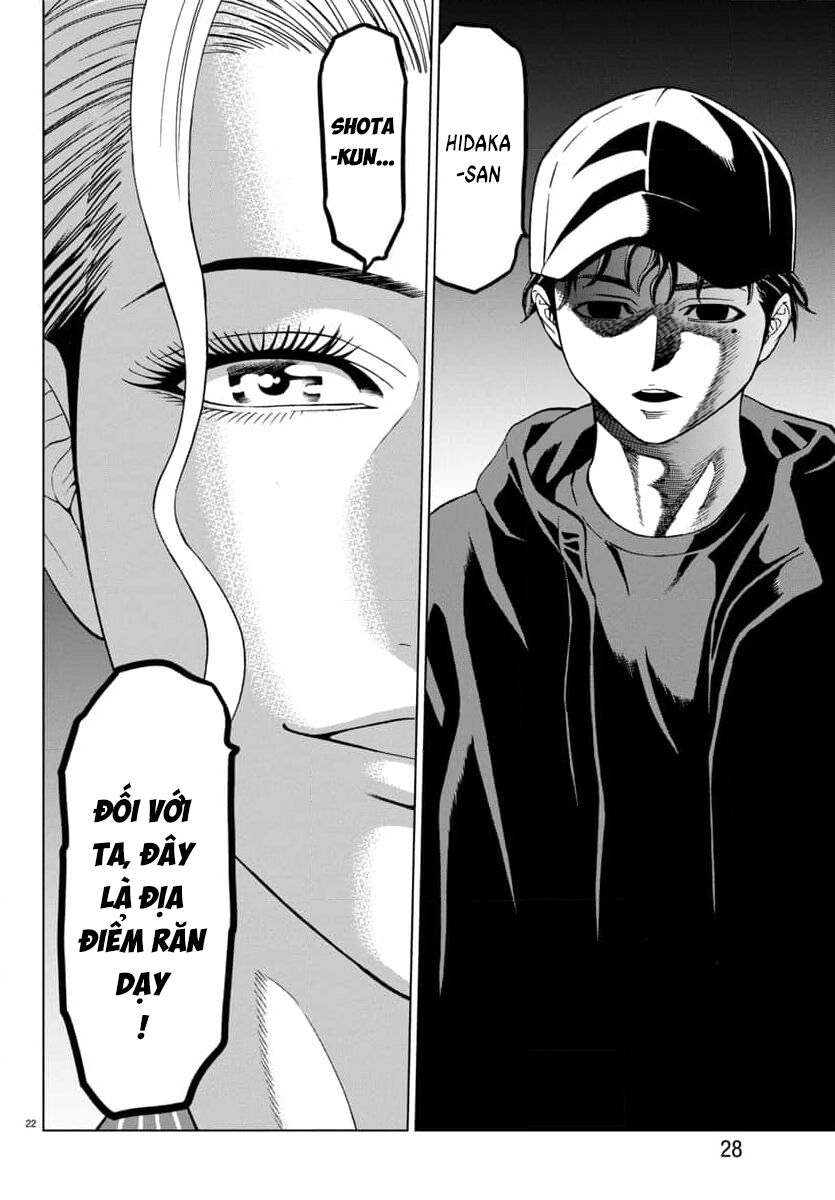 Psycho X Past: Cuộc Điều Tra Thâm Nhập Về Những Vụ Án Giết Người Rùng Rợn Chapter 42 - 25