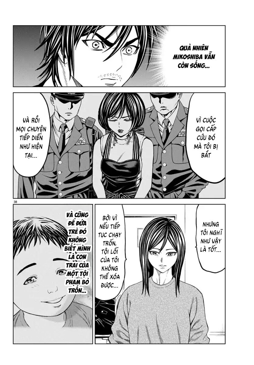 Psycho X Past: Cuộc Điều Tra Thâm Nhập Về Những Vụ Án Giết Người Rùng Rợn Chapter 42 - 41