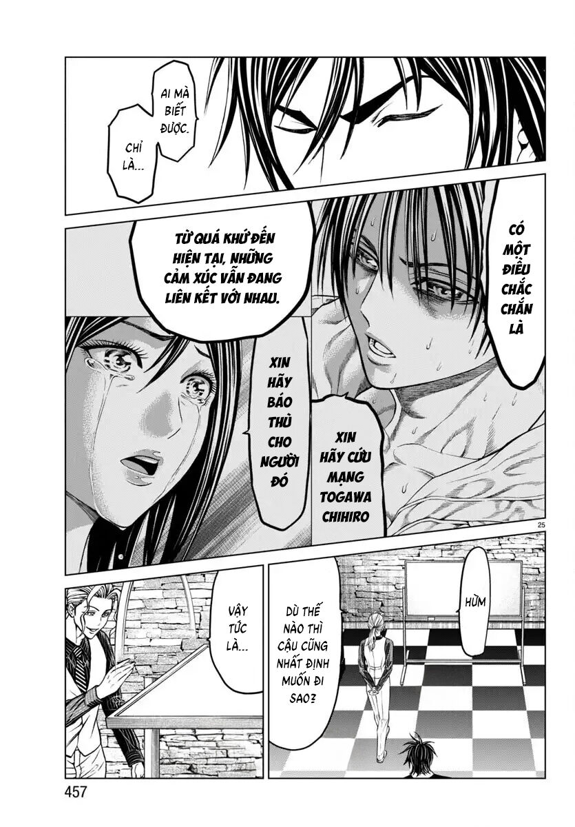 Psycho X Past: Cuộc Điều Tra Thâm Nhập Về Những Vụ Án Giết Người Rùng Rợn Chapter 43 - 27