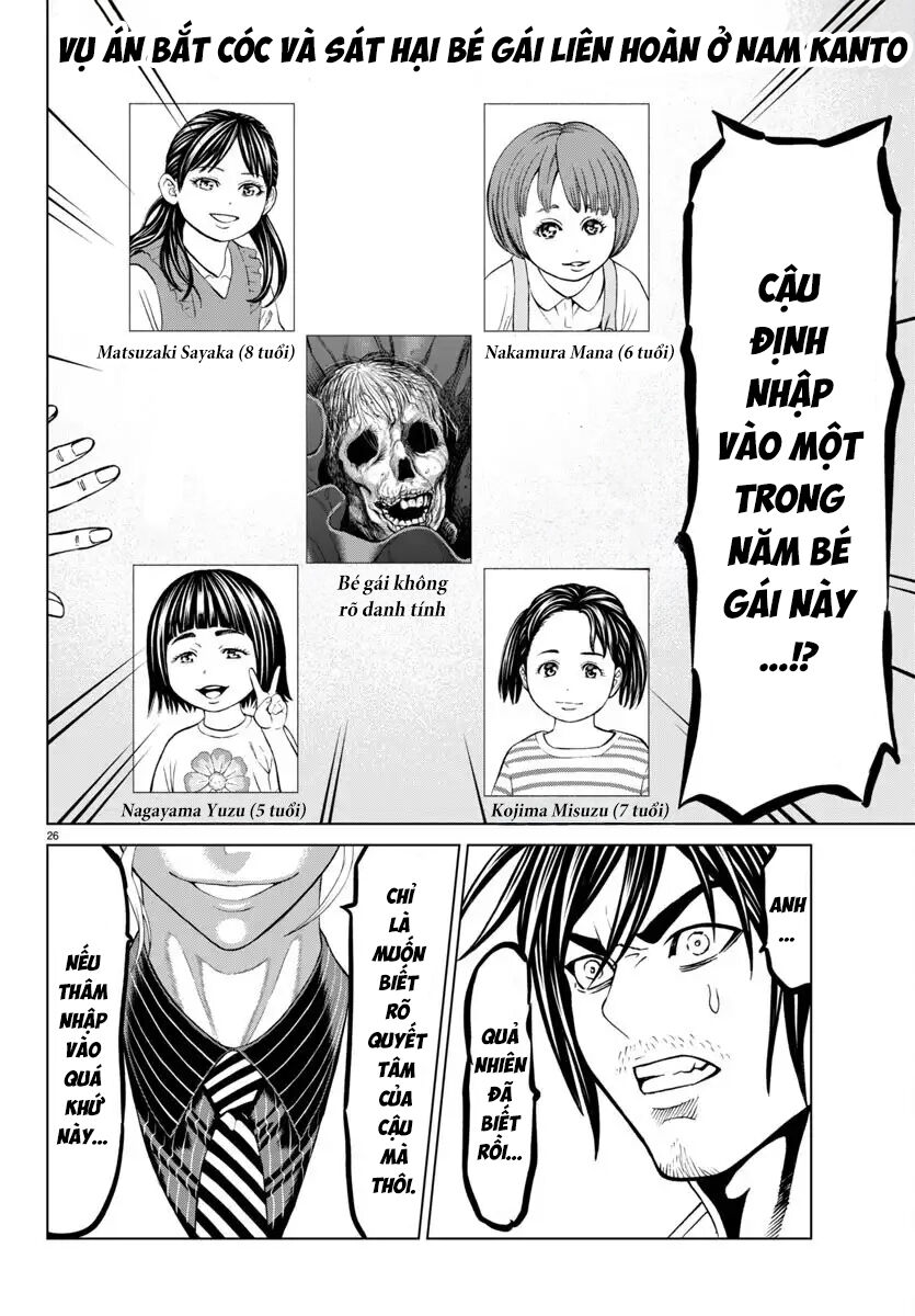 Psycho X Past: Cuộc Điều Tra Thâm Nhập Về Những Vụ Án Giết Người Rùng Rợn Chapter 43 - 28