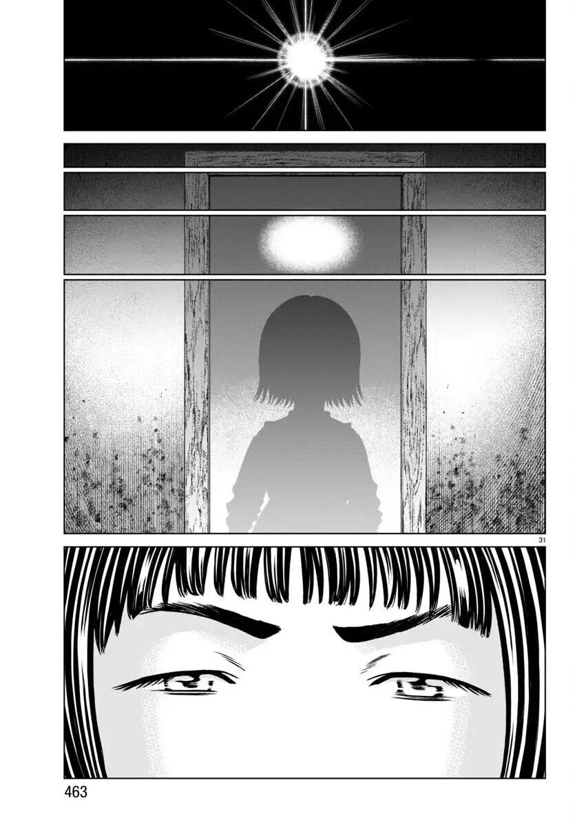 Psycho X Past: Cuộc Điều Tra Thâm Nhập Về Những Vụ Án Giết Người Rùng Rợn Chapter 43 - 32