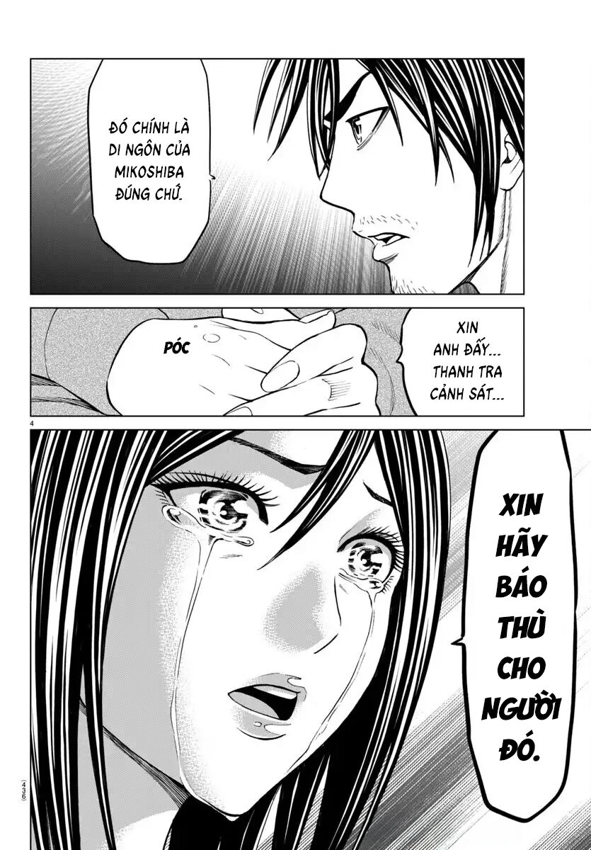 Psycho X Past: Cuộc Điều Tra Thâm Nhập Về Những Vụ Án Giết Người Rùng Rợn Chapter 43 - 6