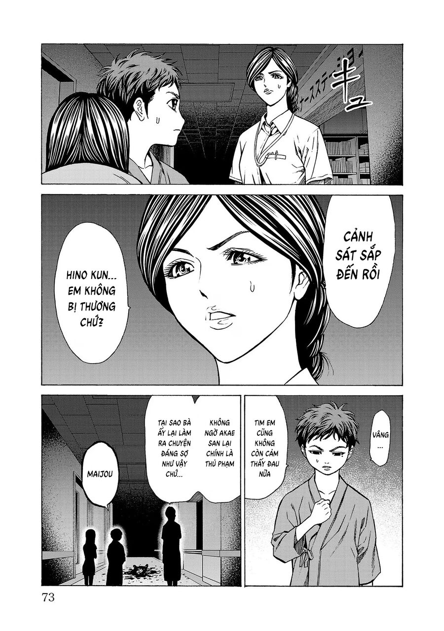 Psycho X Past: Cuộc Điều Tra Thâm Nhập Về Những Vụ Án Giết Người Rùng Rợn Chapter 9 - 24