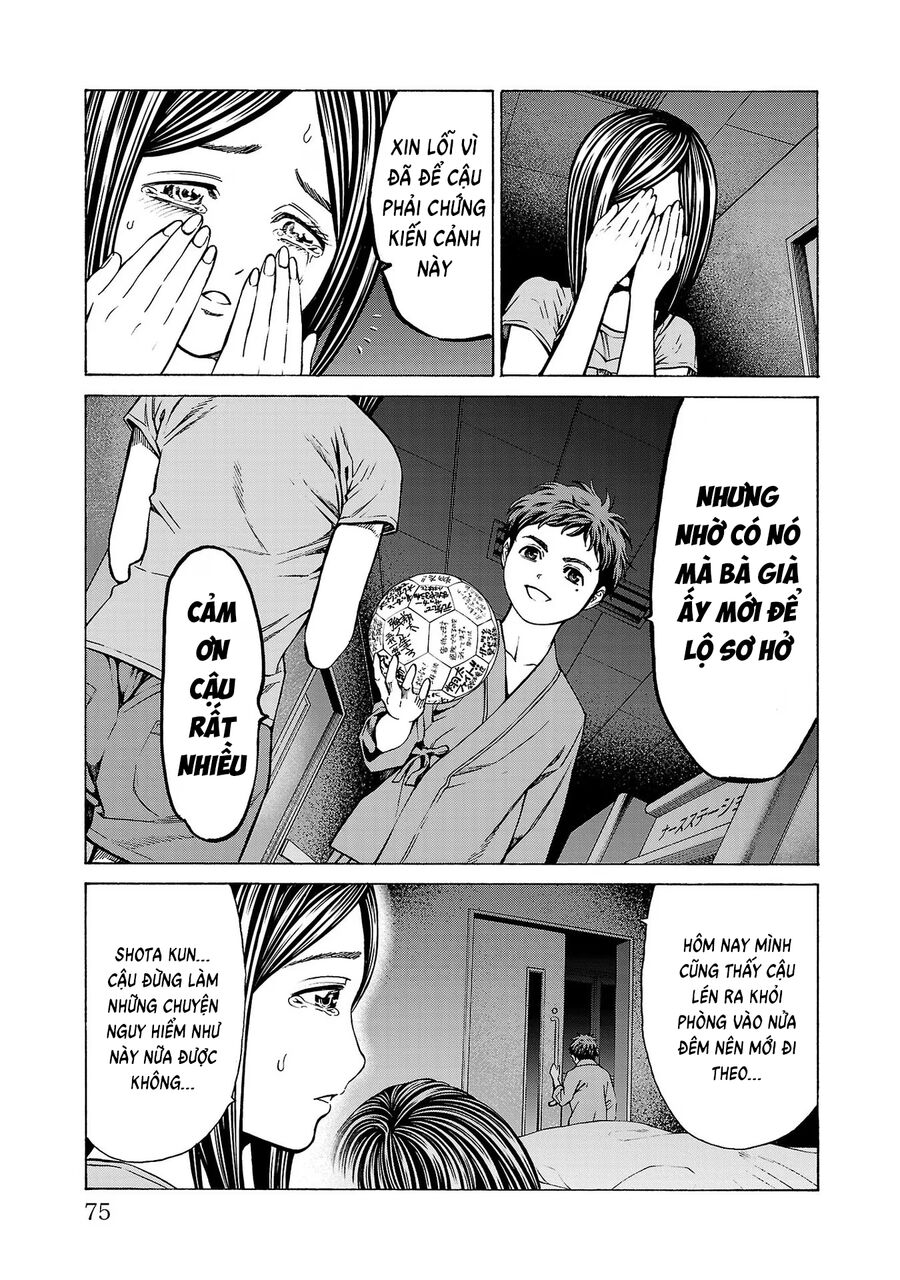 Psycho X Past: Cuộc Điều Tra Thâm Nhập Về Những Vụ Án Giết Người Rùng Rợn Chapter 9 - 26