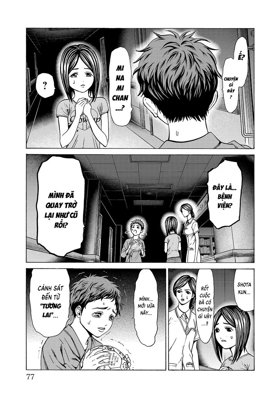 Psycho X Past: Cuộc Điều Tra Thâm Nhập Về Những Vụ Án Giết Người Rùng Rợn Chapter 9 - 28