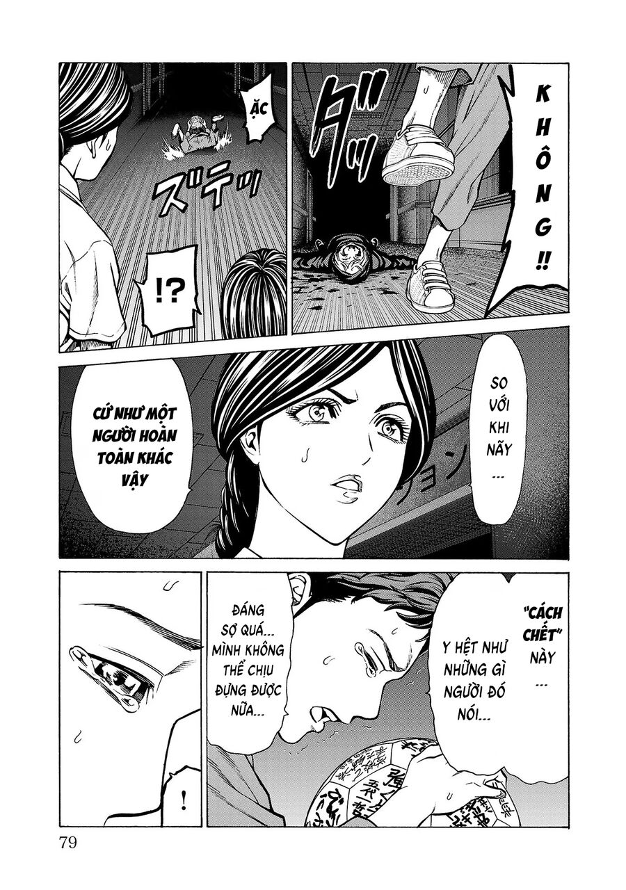 Psycho X Past: Cuộc Điều Tra Thâm Nhập Về Những Vụ Án Giết Người Rùng Rợn Chapter 9 - 30