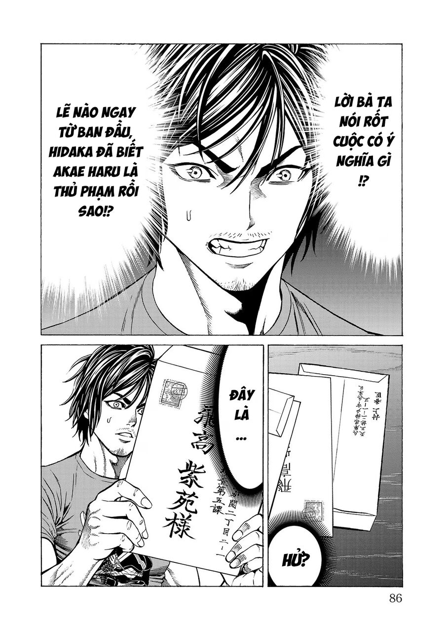 Psycho X Past: Cuộc Điều Tra Thâm Nhập Về Những Vụ Án Giết Người Rùng Rợn Chapter 9 - 37