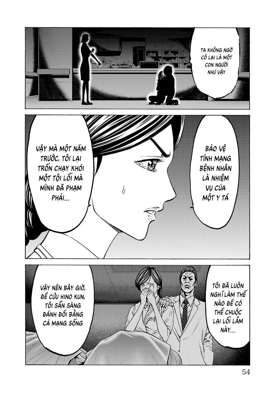 Psycho X Past: Cuộc Điều Tra Thâm Nhập Về Những Vụ Án Giết Người Rùng Rợn Chapter 9 - 6