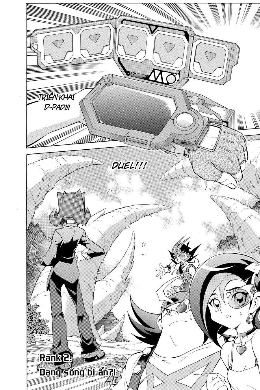 Yu-Gi-Oh! Zexal Chapter 2 - 4