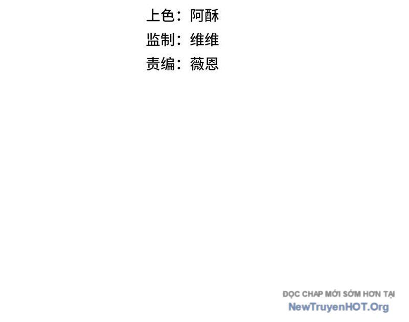 Cấm Chú Sư Mạnh Nhất Lịch Sử Chapter 11 - 18