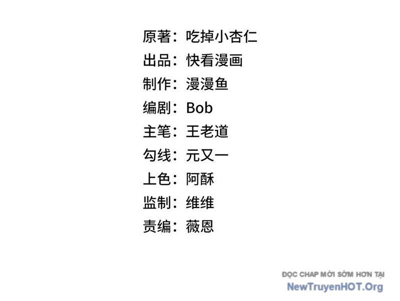 Cấm Chú Sư Mạnh Nhất Lịch Sử Chapter 14 - 30