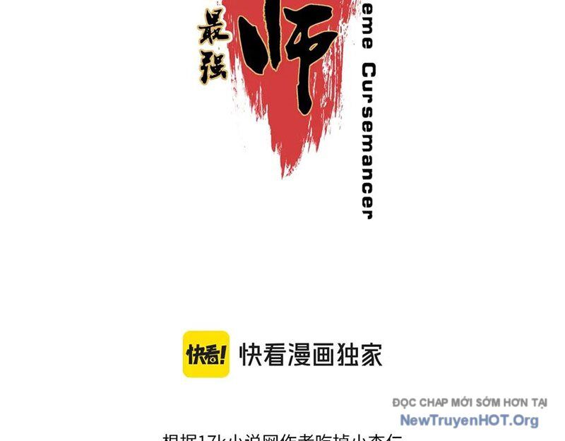 Cấm Chú Sư Mạnh Nhất Lịch Sử Chapter 15 - 13