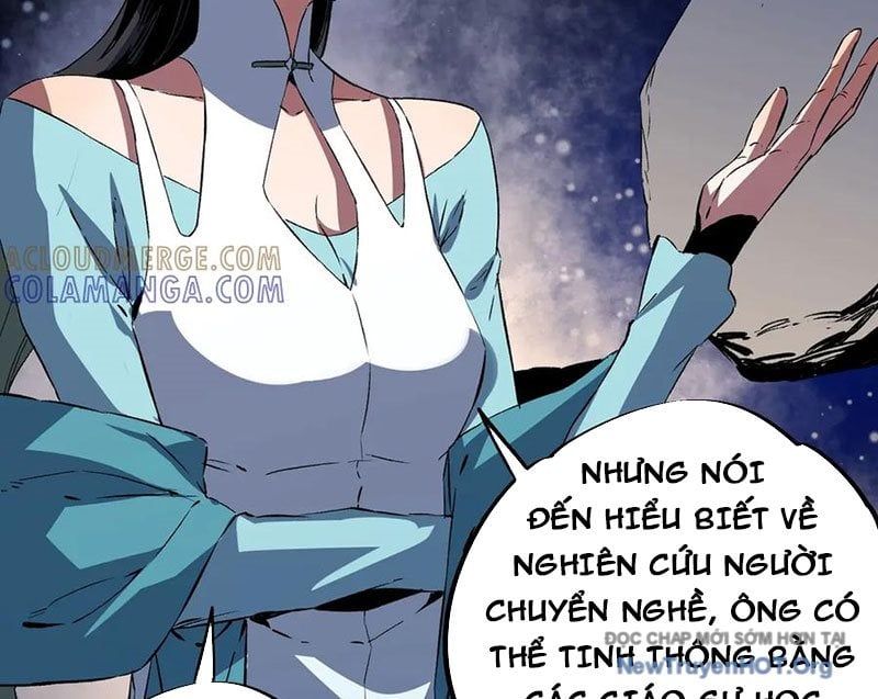 Cấm Chú Sư Mạnh Nhất Lịch Sử Chapter 20 - 108