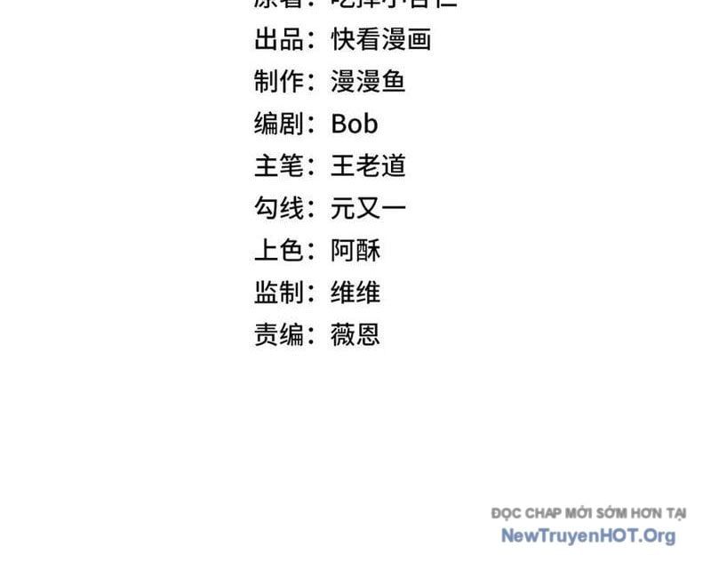Cấm Chú Sư Mạnh Nhất Lịch Sử Chapter 21 - 39