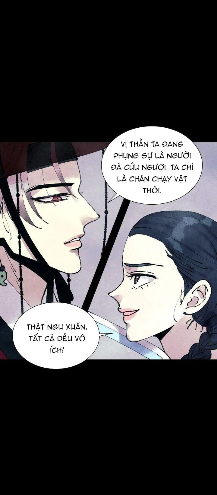 Tiểu Thuyết Đầu Tay Của Ác Nữ Chapter 1 - 72