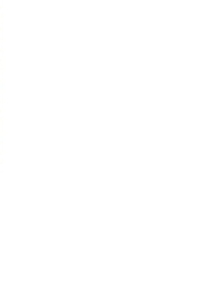 Tiểu Thuyết Đầu Tay Của Ác Nữ Chapter 23 - 63