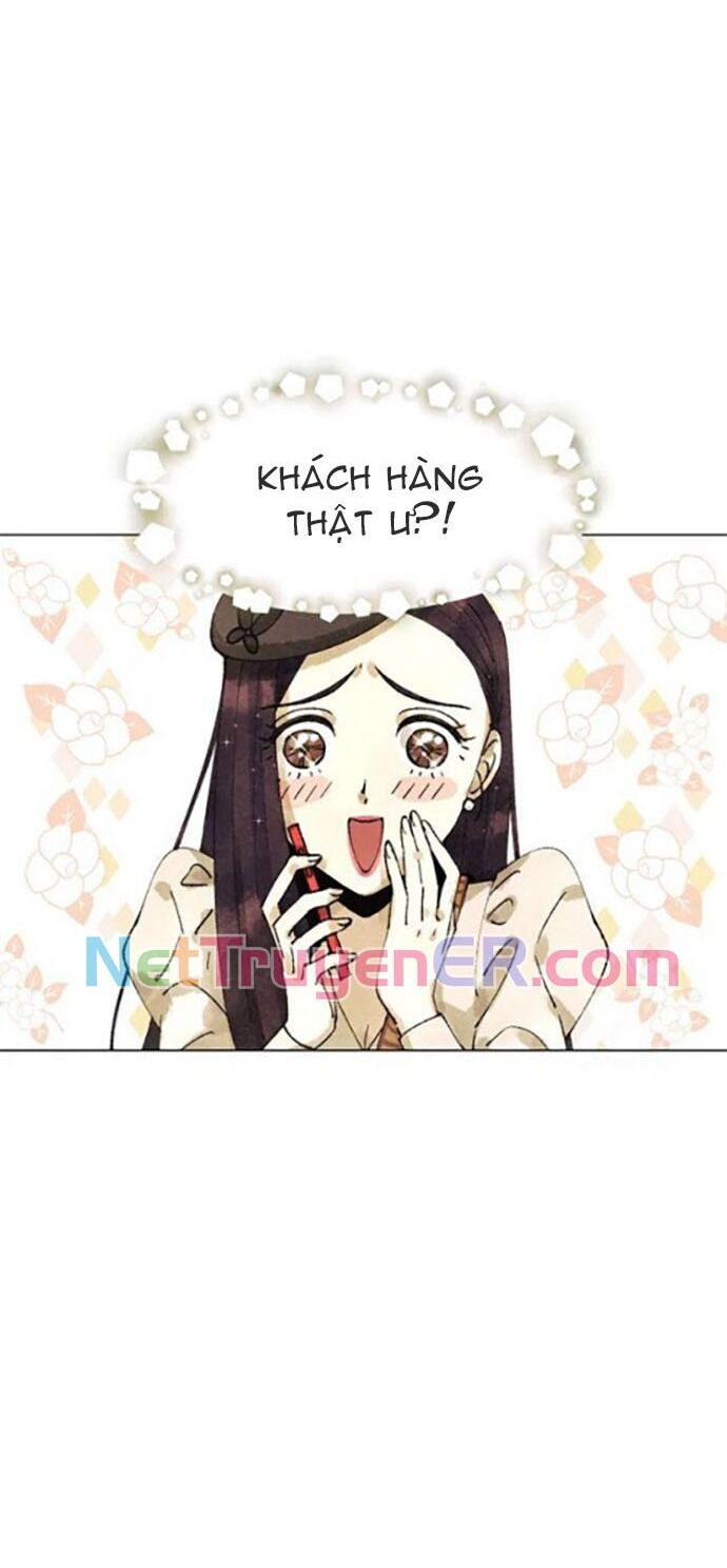 Tiểu Thuyết Đầu Tay Của Ác Nữ Chapter 4 - 45