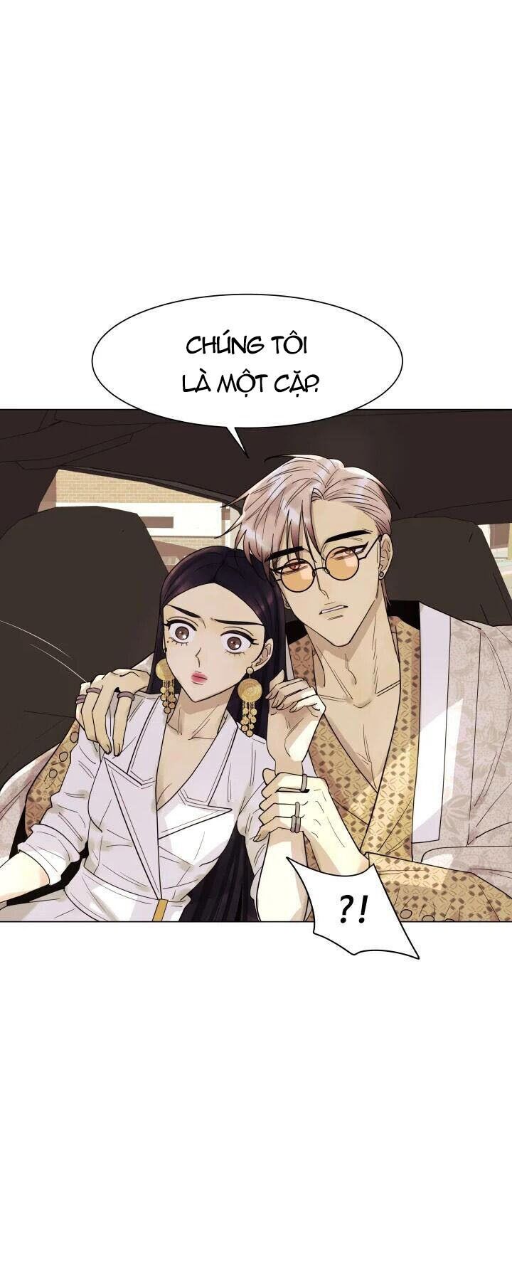 Tiểu Thuyết Đầu Tay Của Ác Nữ Chapter 8 - 22