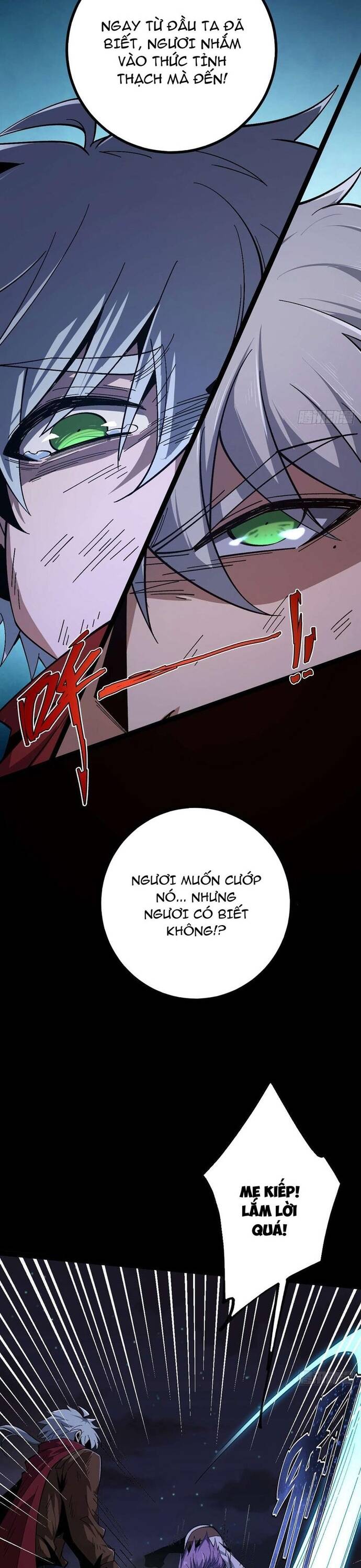 Vị Thần Của Tận Thế Chapter 12 - 24