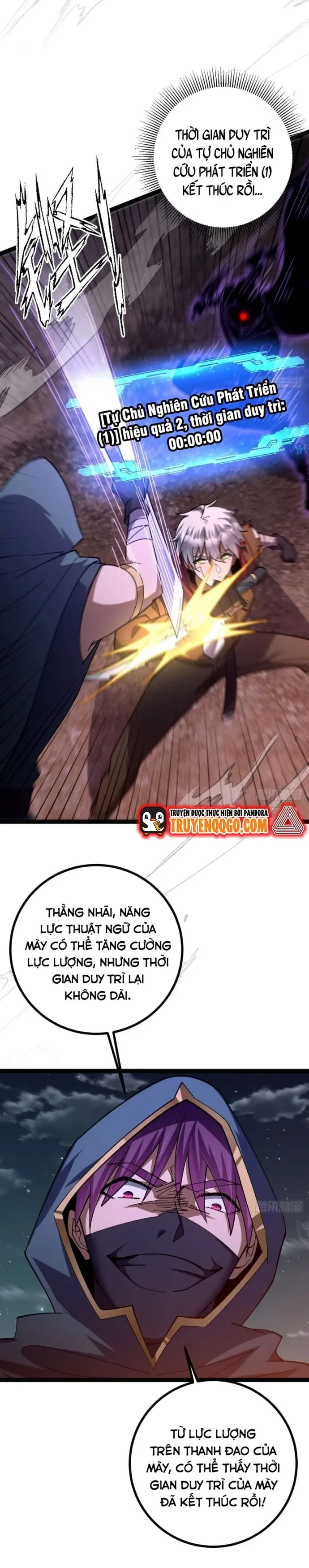 Vị Thần Của Tận Thế Chapter 15 - 29
