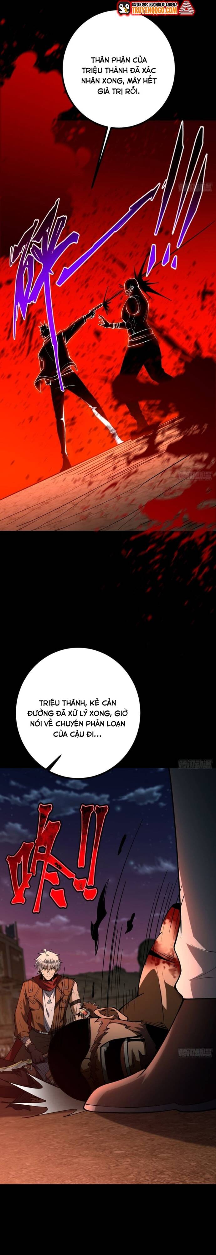 Vị Thần Của Tận Thế Chapter 18 - 14