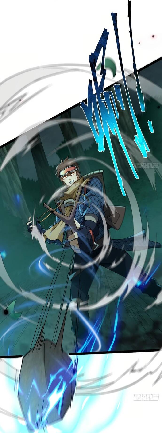 Vị Thần Của Tận Thế Chapter 3 - 42