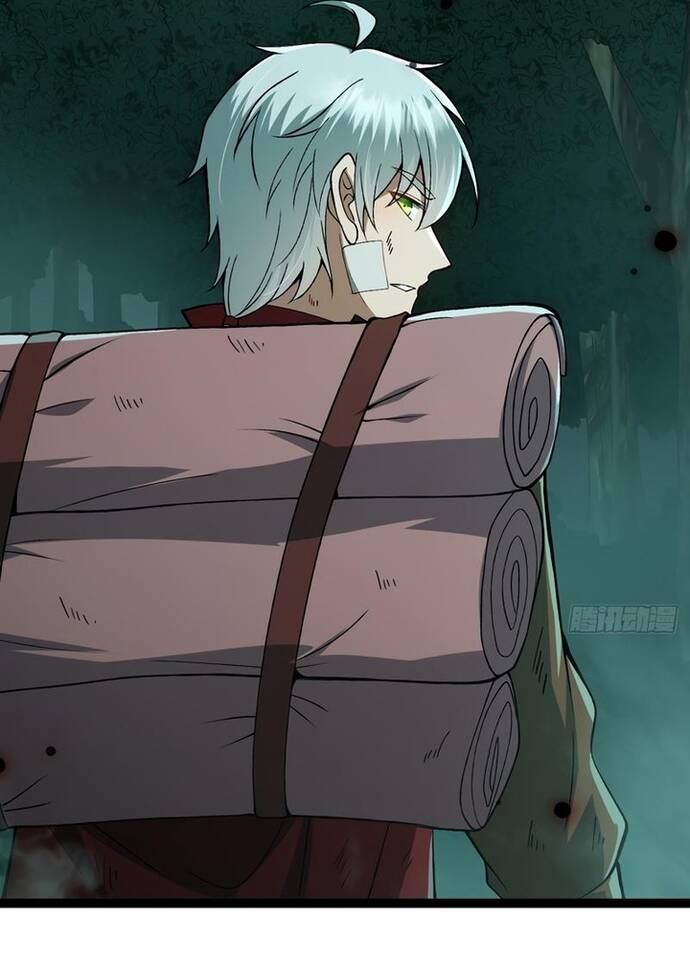 Vị Thần Của Tận Thế Chapter 4 - 20