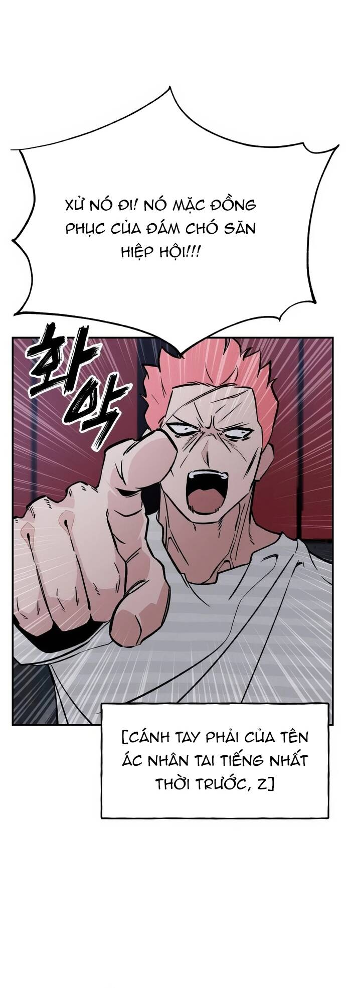 Chàng Rể Quỷ Quyệt Chapter 14 - 42