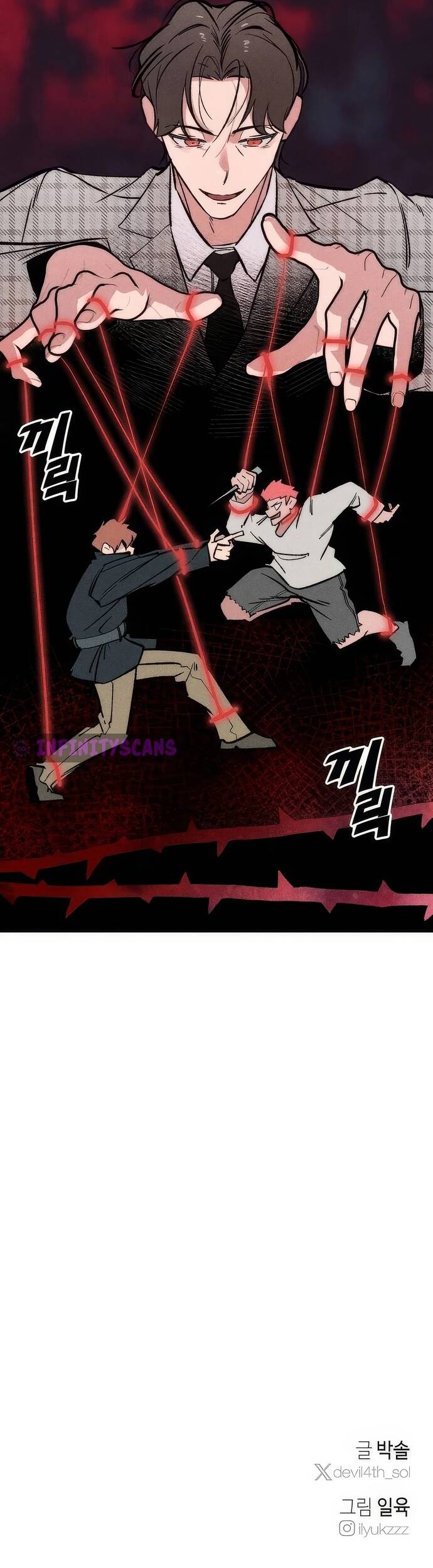 Chàng Rể Quỷ Quyệt Chapter 14 - 59