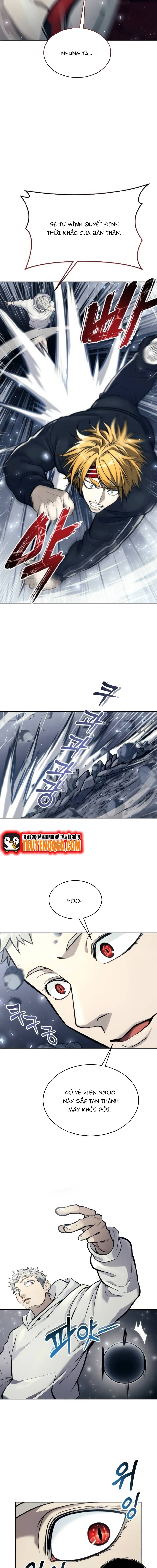 Urek Mazino Chapter 20 - 9