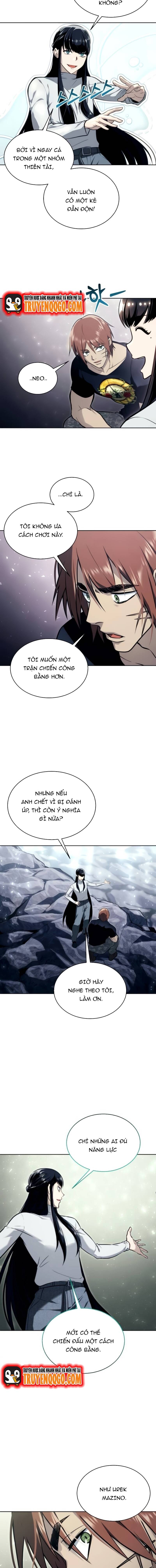 Urek Mazino Chapter 20 - 11