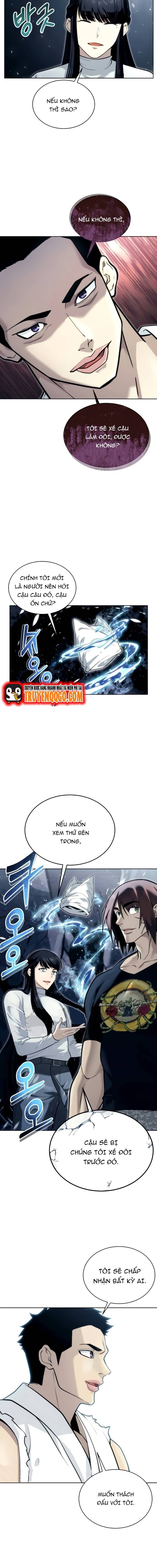 Urek Mazino Chapter 20 - 17