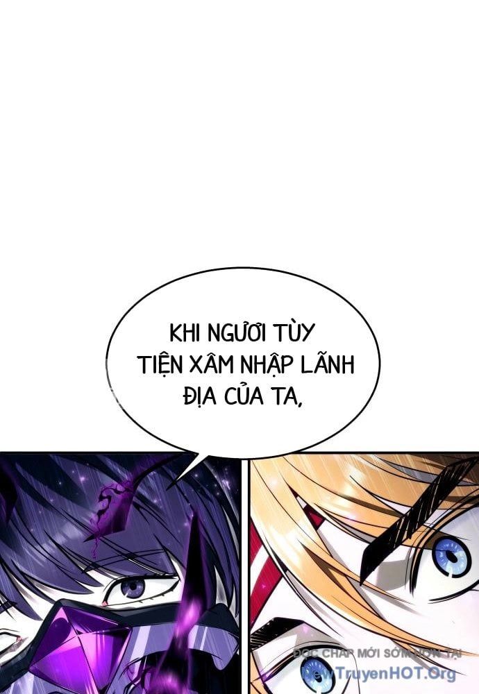 Urek Mazino Chapter 24 - 12