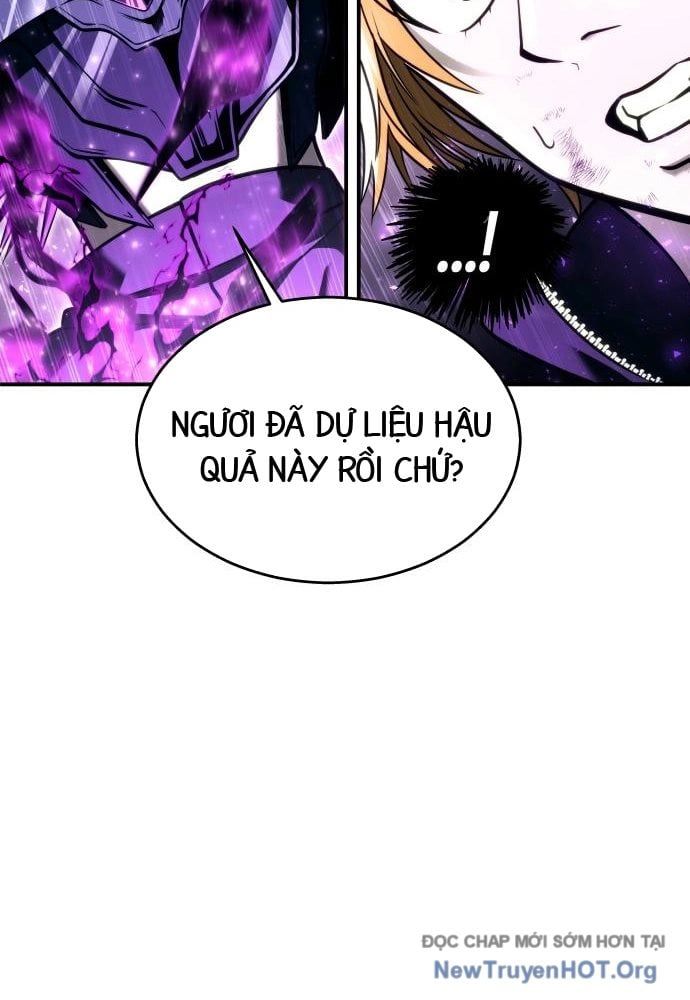 Urek Mazino Chapter 24 - 13
