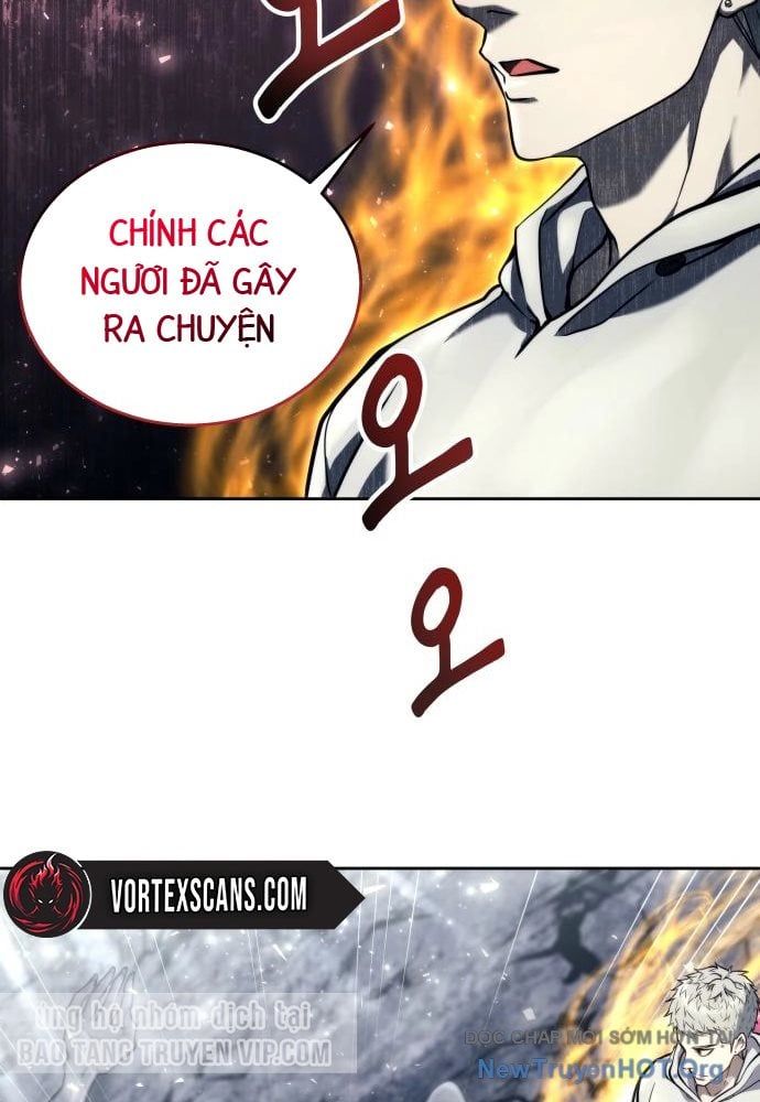 Urek Mazino Chapter 24 - 125