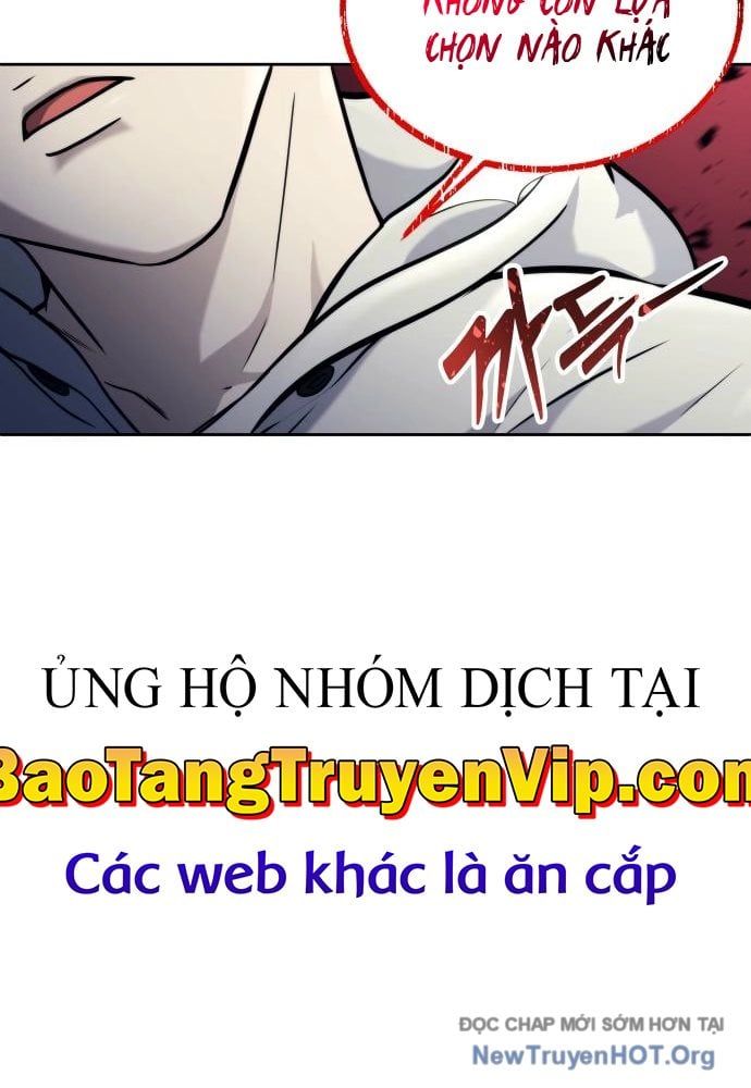 Urek Mazino Chapter 24 - 130