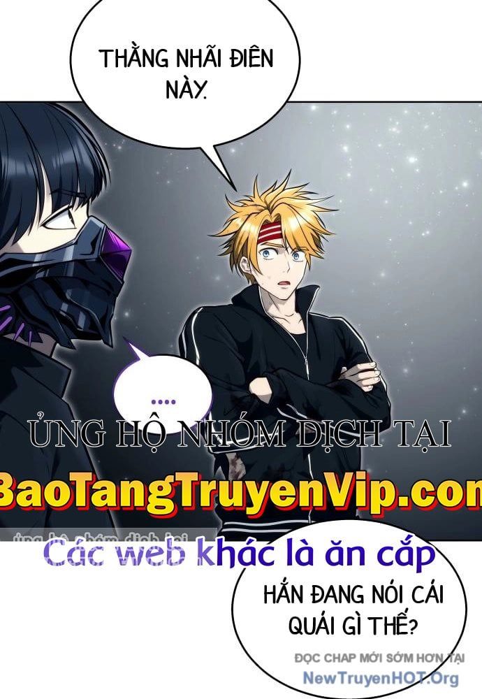 Urek Mazino Chapter 24 - 134