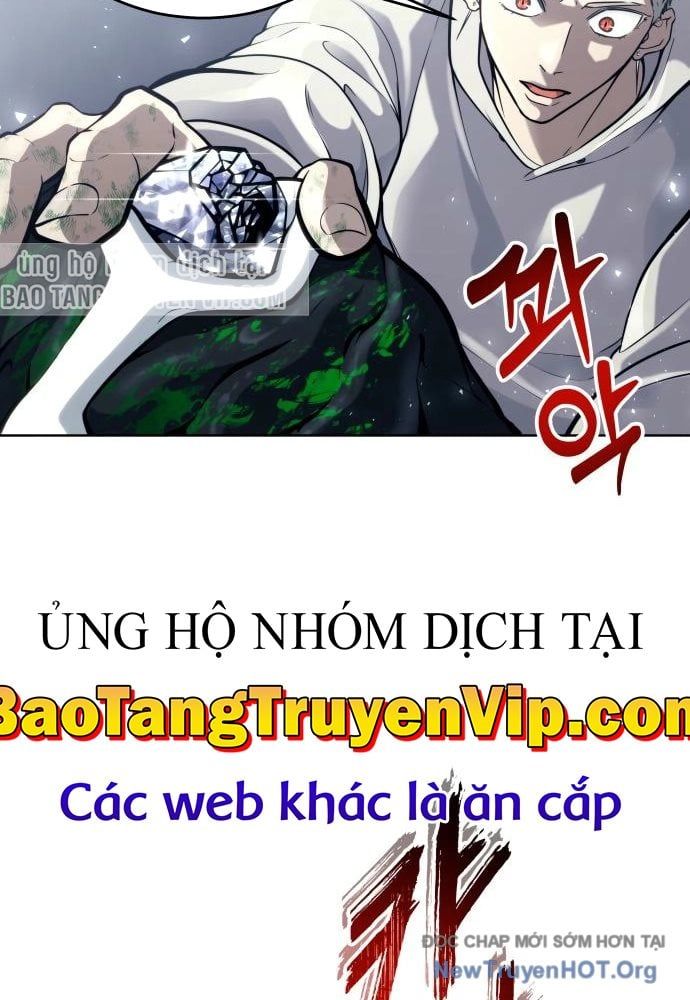Urek Mazino Chapter 24 - 34