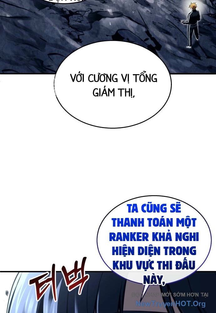 Urek Mazino Chapter 24 - 5