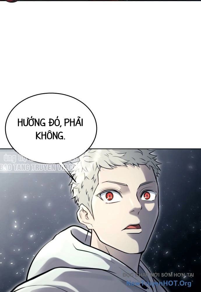 Urek Mazino Chapter 24 - 49