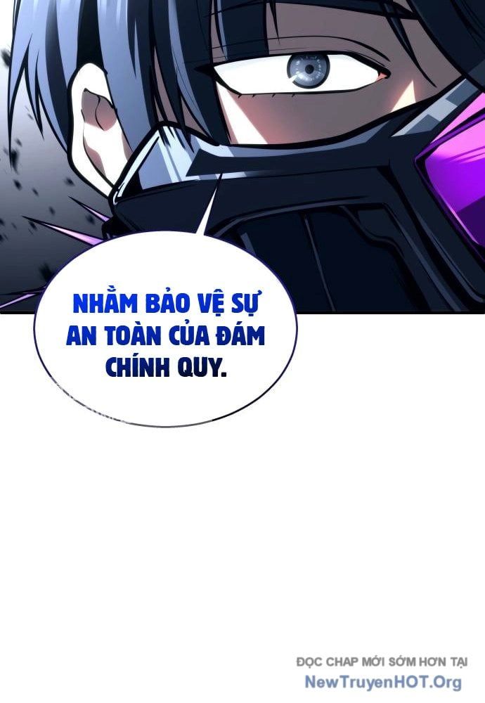 Urek Mazino Chapter 24 - 6