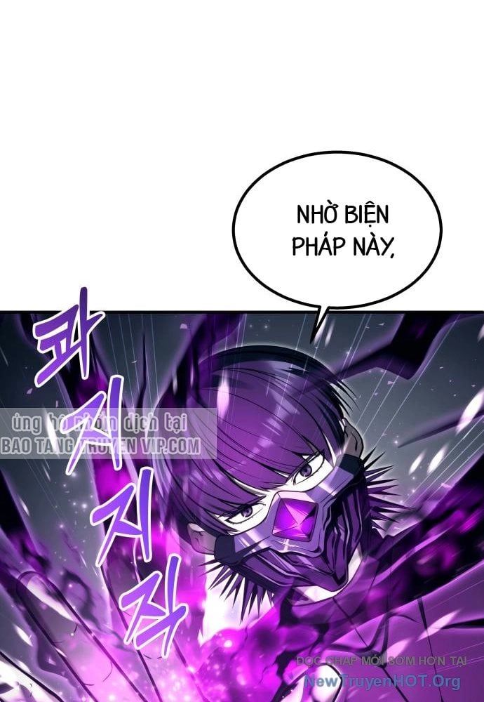Urek Mazino Chapter 24 - 7