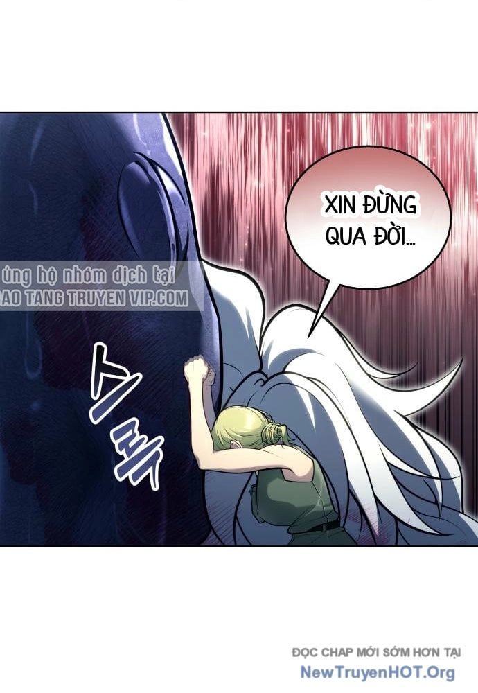 Urek Mazino Chapter 24 - 66
