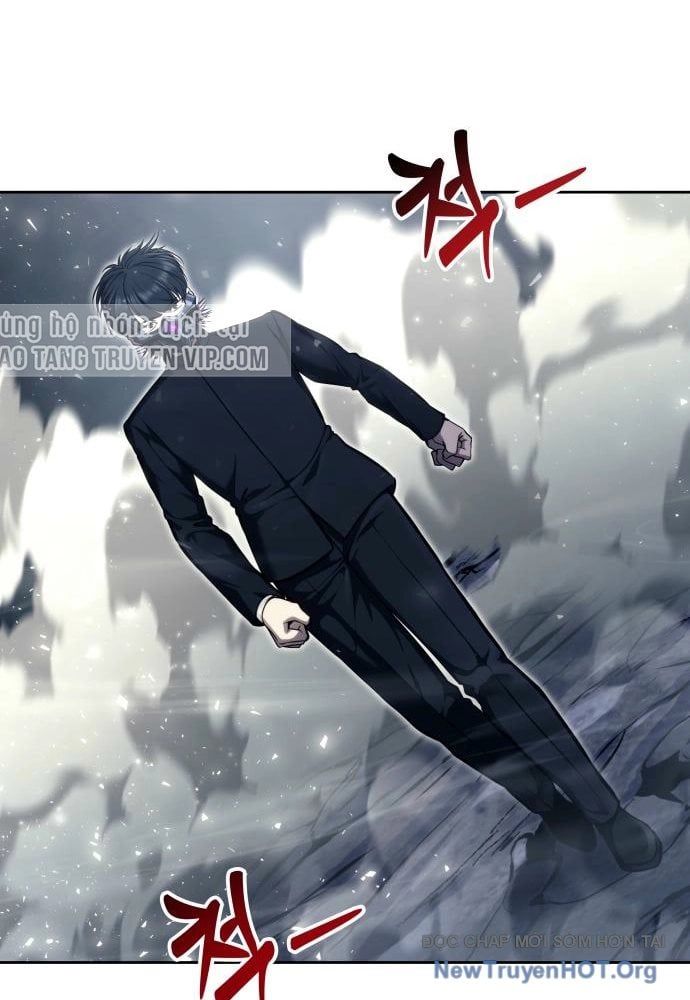 Urek Mazino Chapter 24 - 70