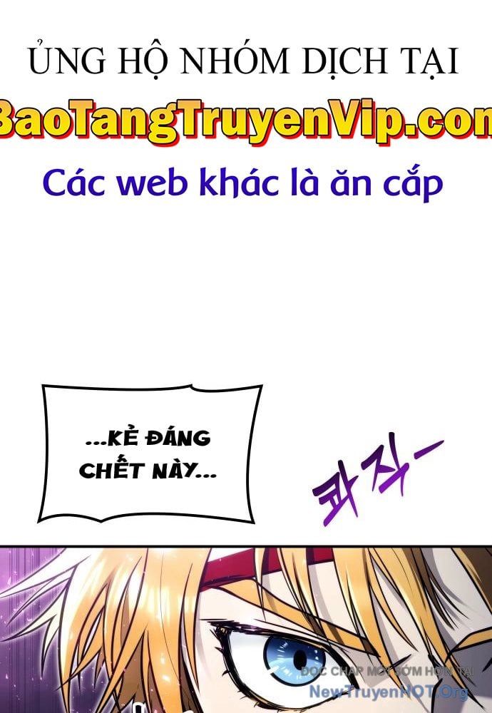 Urek Mazino Chapter 24 - 9