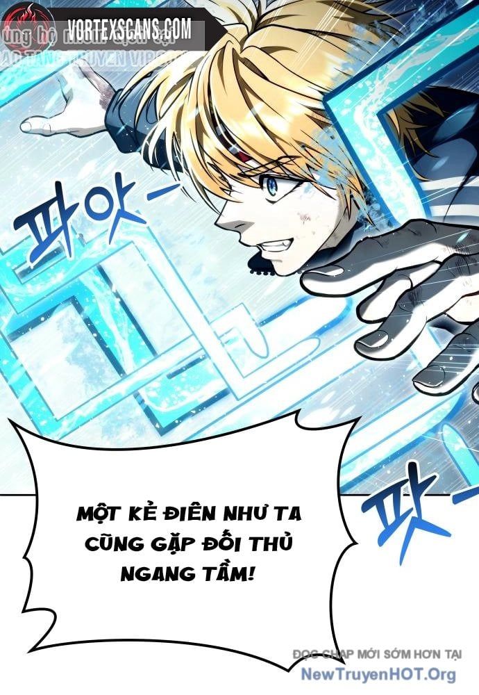 Urek Mazino Chapter 24 - 89