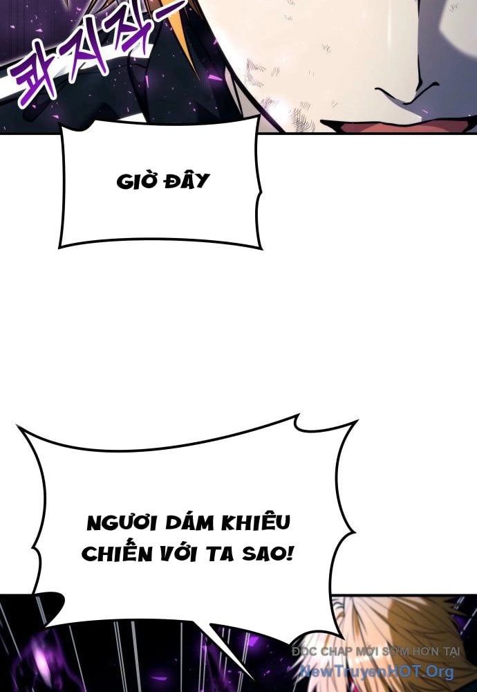 Urek Mazino Chapter 24 - 10